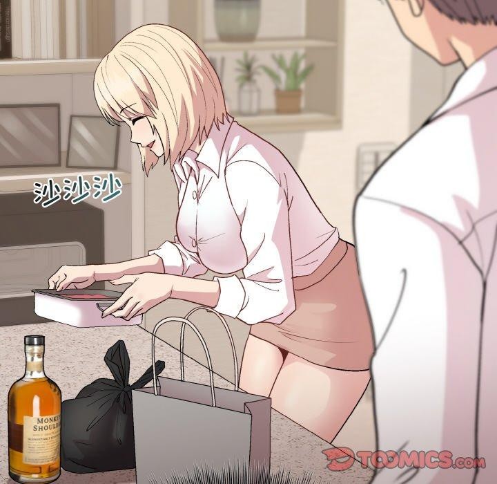 [韩国漫画] 和美女上司玩游戏 剧情,OL#[158P]-84