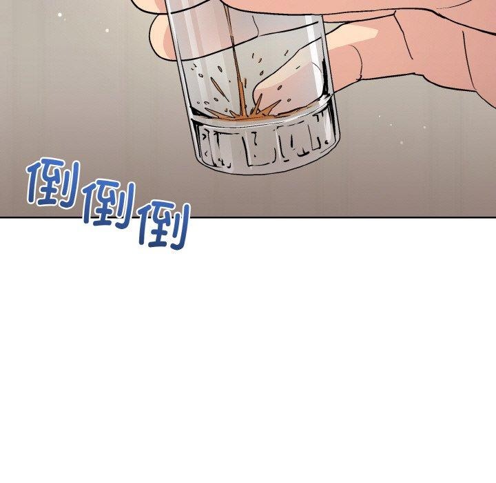 [韩国漫画] 和美女上司玩游戏 剧情,OL#[158P]-94