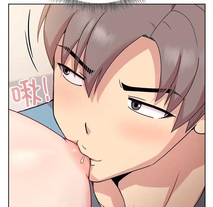 [韩国漫画] 和美女上司玩游戏 剧情,OL#[213P]-32