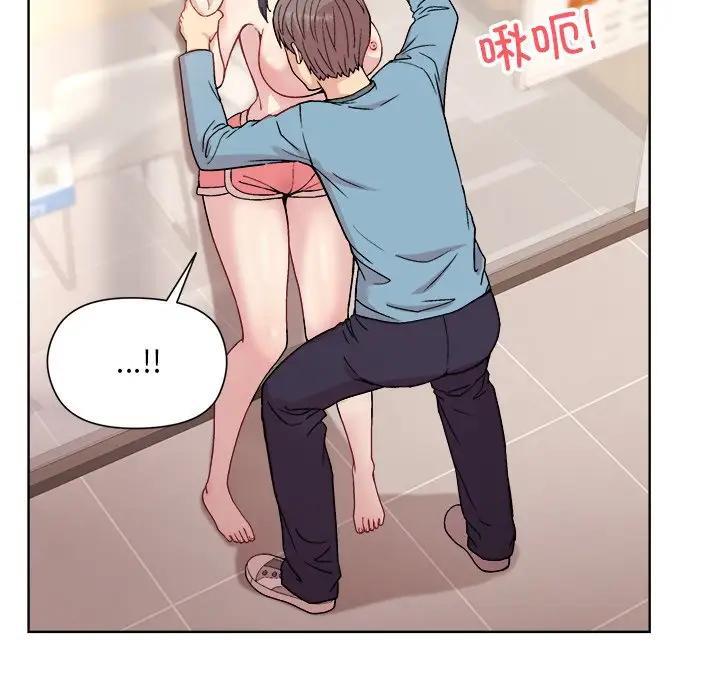 [韩国漫画] 和美女上司玩游戏 剧情,OL#[213P]-80