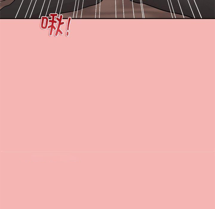 [韩国漫画] 和美女上司玩游戏 剧情,OL#[154P]-105