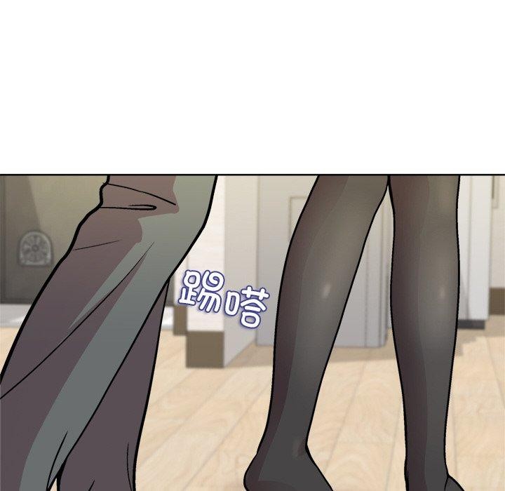 [韩国漫画] 和美女上司玩游戏 剧情,OL#[154P]-140