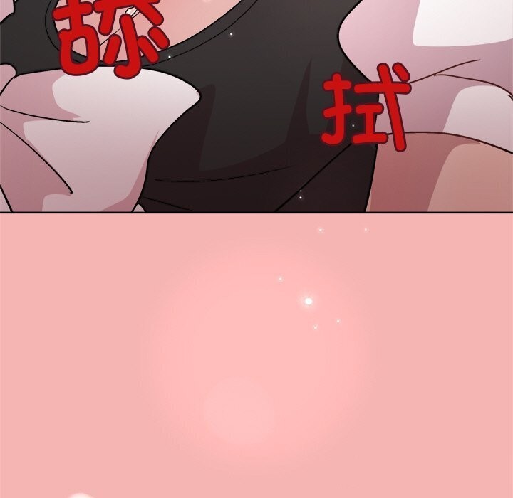 [韩国漫画] 和美女上司玩游戏 剧情,OL#[166P]-48