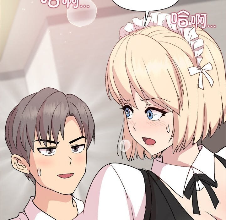[韩国漫画] 和美女上司玩游戏 剧情,OL#[166P]-79
