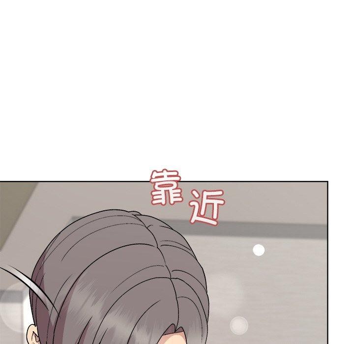 [韩国漫画] 和美女上司玩游戏 剧情,OL#[161P]-8