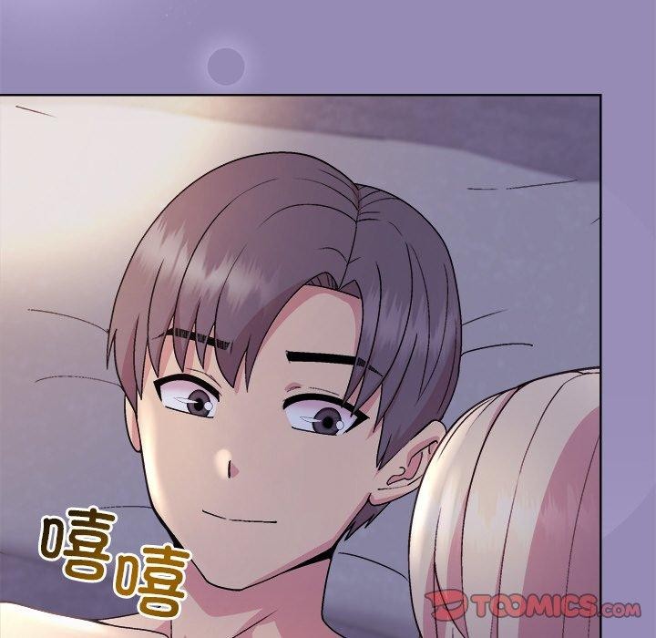 [韩国漫画] 和美女上司玩游戏 剧情,OL#[163P]-111