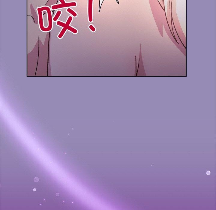 [韩国漫画] 和美女上司玩游戏 剧情,OL#[163P]-128