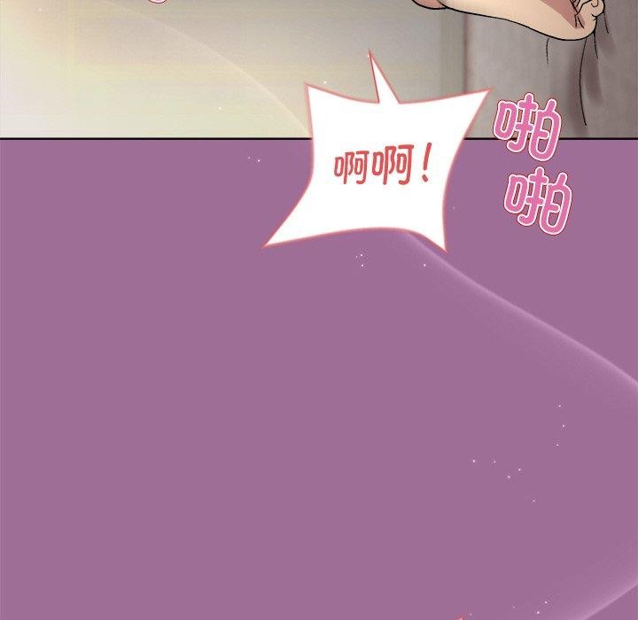 [韩国漫画] 和美女上司玩游戏 剧情,OL#[163P]-19