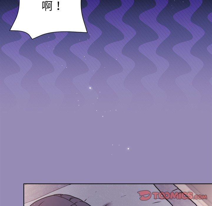 [韩国漫画] 和美女上司玩游戏 剧情,OL#[159P]-21