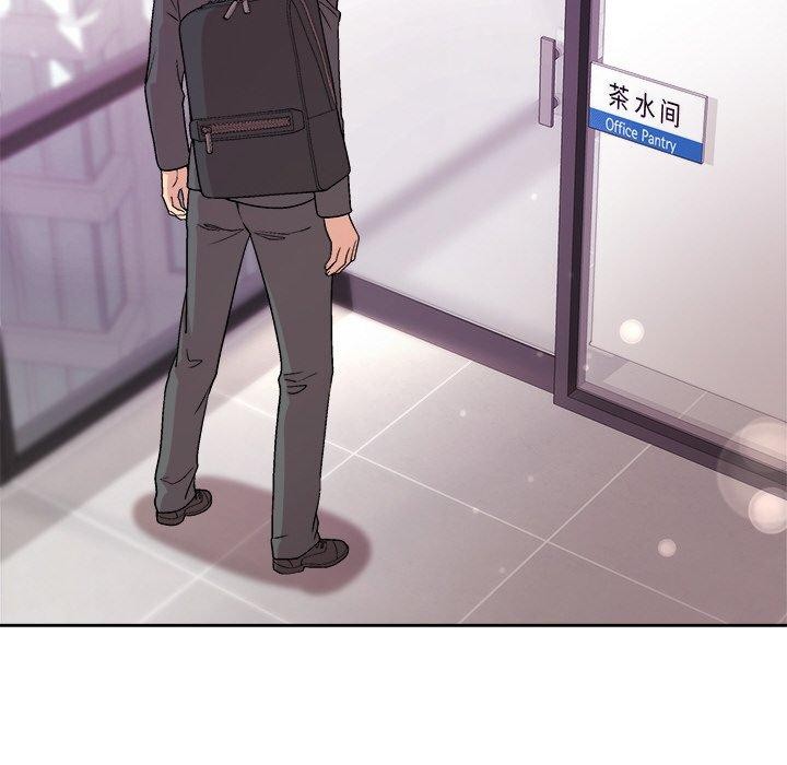 [韩国漫画] 和美女上司玩游戏 剧情,OL#[162P]-119