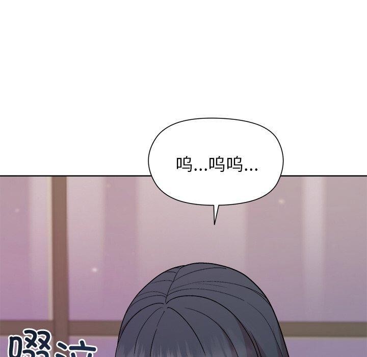[韩国漫画] 和美女上司玩游戏 剧情,OL#[162P]-140