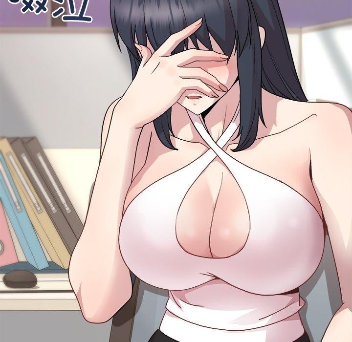 [韩国漫画] 和美女上司玩游戏 剧情,OL#[162P]-141
