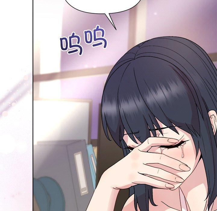 [韩国漫画] 和美女上司玩游戏 剧情,OL#[162P]-148