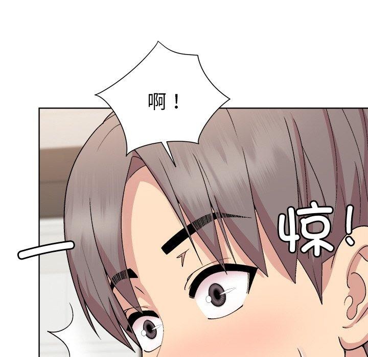 [韩国漫画] 和美女上司玩游戏 剧情,OL#[162P]-22