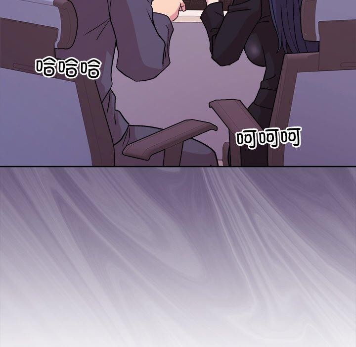 [韩国漫画] 和美女上司玩游戏 剧情,OL#[162P]-35