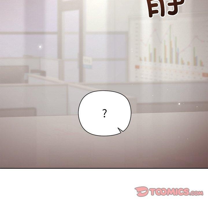 [韩国漫画] 和美女上司玩游戏 剧情,OL#[162P]-48