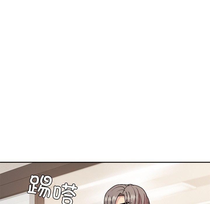 [韩国漫画] 和美女上司玩游戏 剧情,OL#[162P]-51