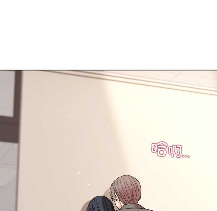 [韩国漫画] 和美女上司玩游戏 剧情,OL#[158P]-102