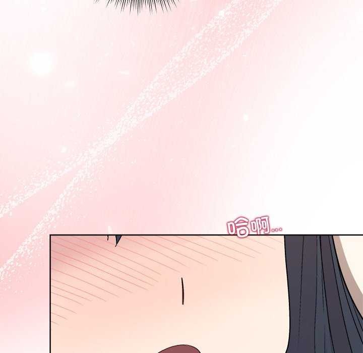 [韩国漫画] 和美女上司玩游戏 剧情,OL#[158P]-102