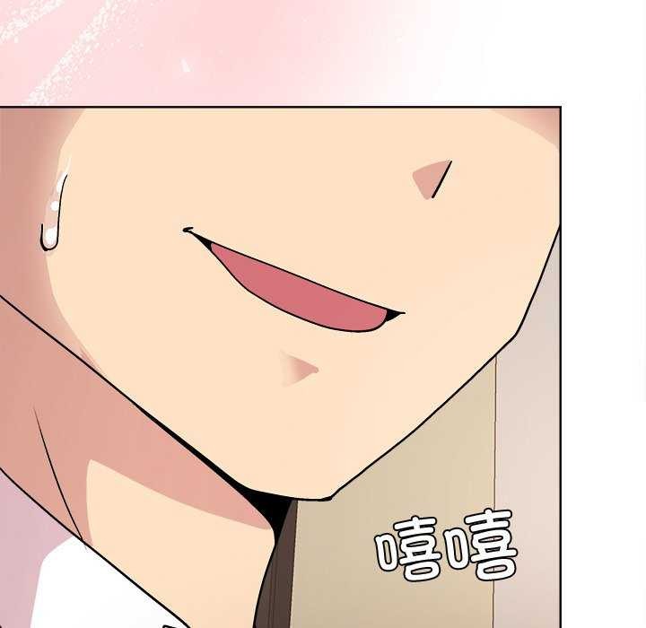 [韩国漫画] 和美女上司玩游戏 剧情,OL#[158P]-110