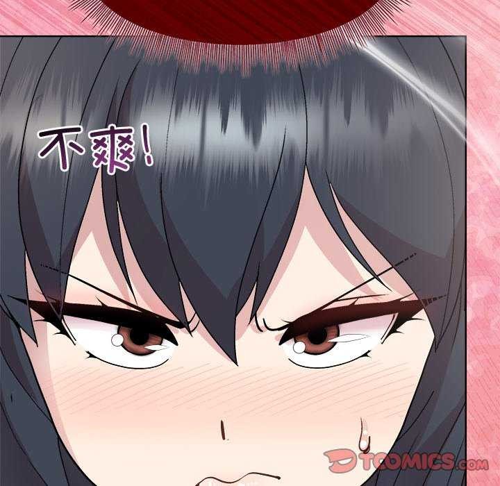 [韩国漫画] 和美女上司玩游戏 剧情,OL#[158P]-148