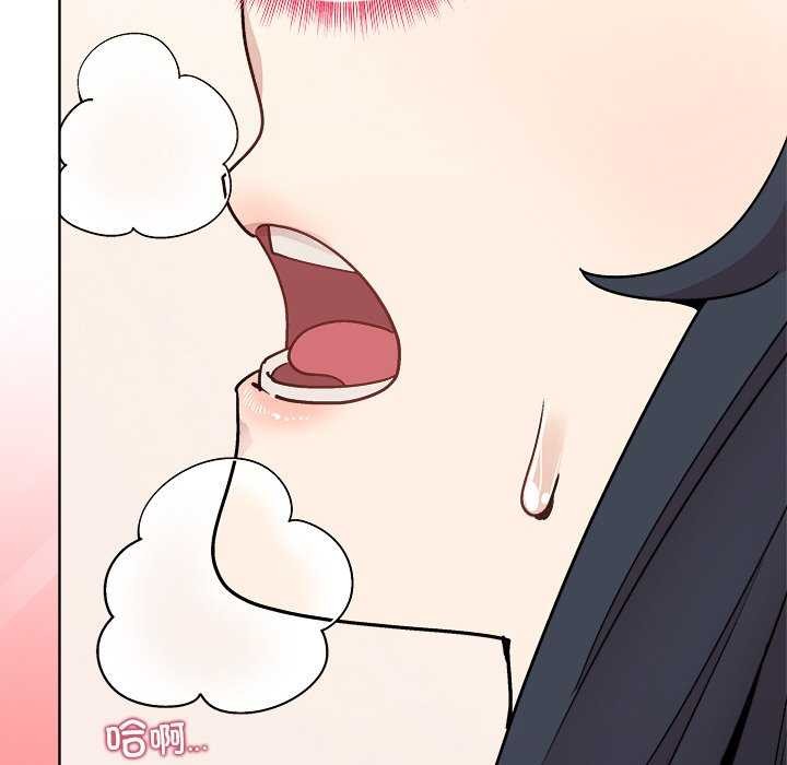 [韩国漫画] 和美女上司玩游戏 剧情,OL#[159P]-63