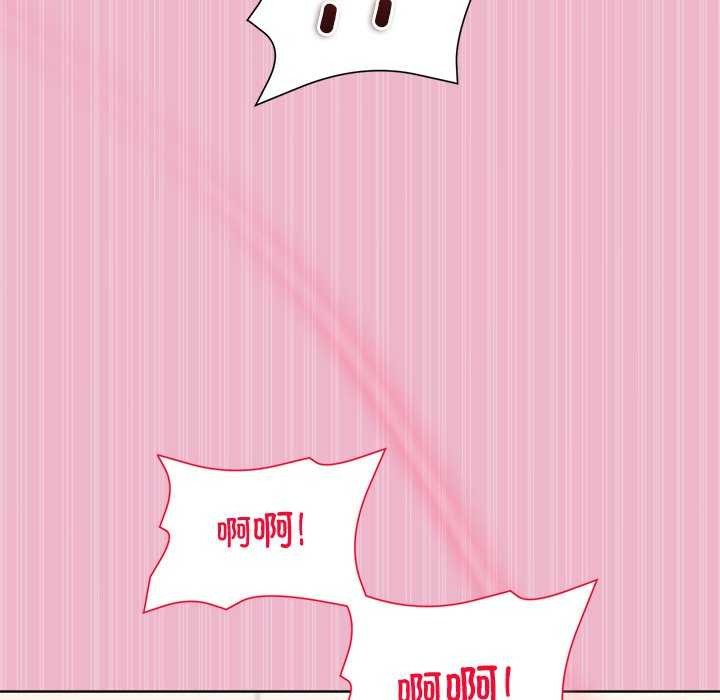 [韩国漫画] 和美女上司玩游戏 剧情,OL#[151P]-123