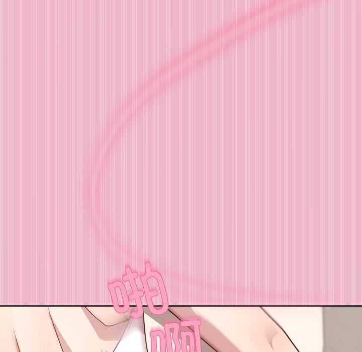 [韩国漫画] 和美女上司玩游戏 剧情,OL#[151P]-126