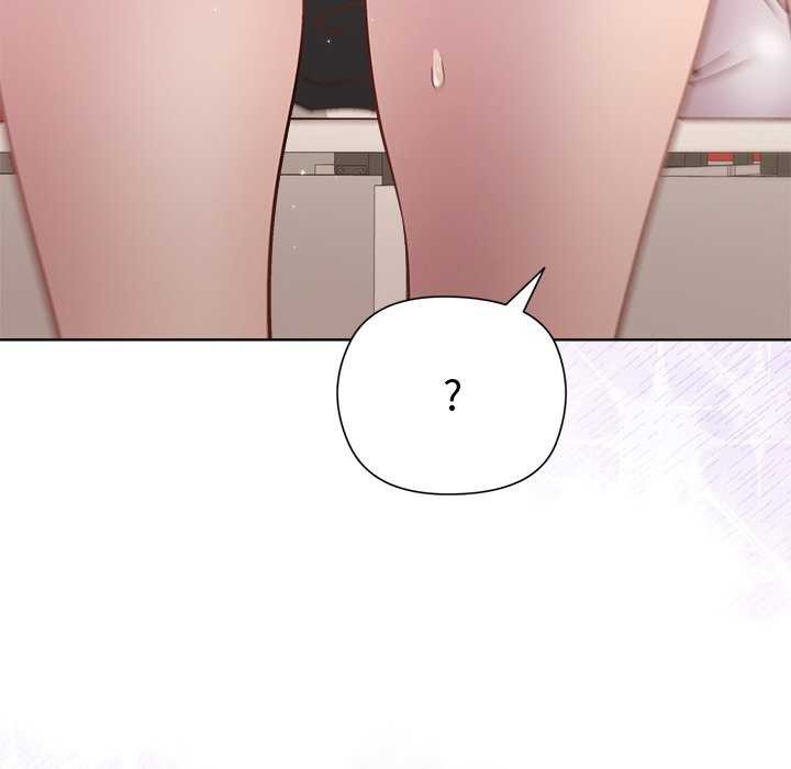 [韩国漫画] 和美女上司玩游戏 剧情,OL#[151P]-54