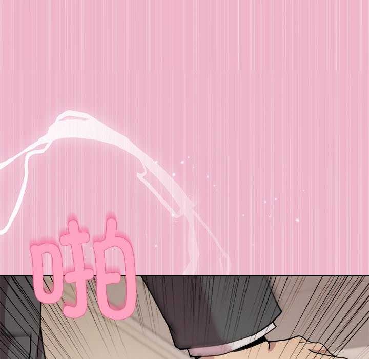 [韩国漫画] 和美女上司玩游戏 剧情,OL#[151P]-97