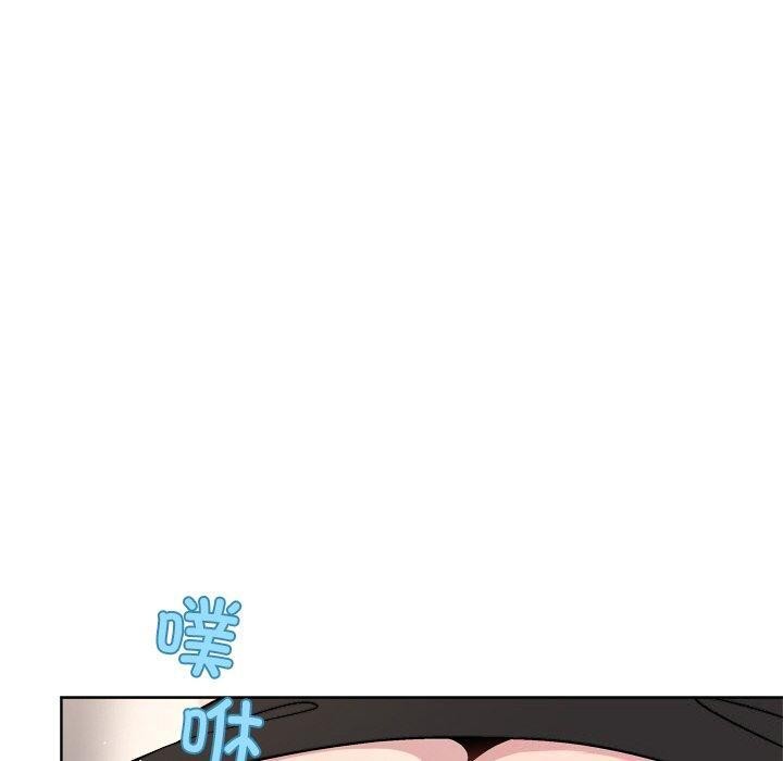 [韩国漫画] 和美女上司玩游戏 剧情,OL#[166P]-10