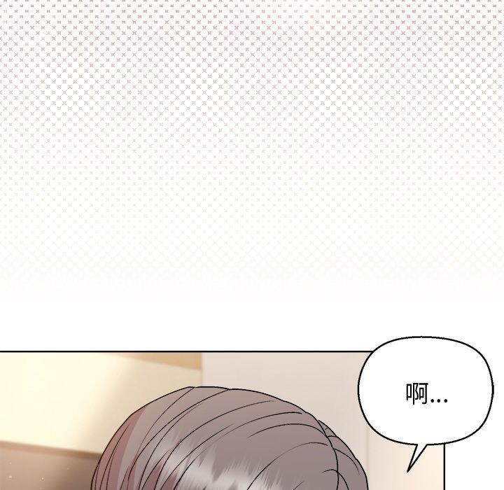 [韩国漫画] 和美女上司玩游戏 剧情,OL#[166P]-25