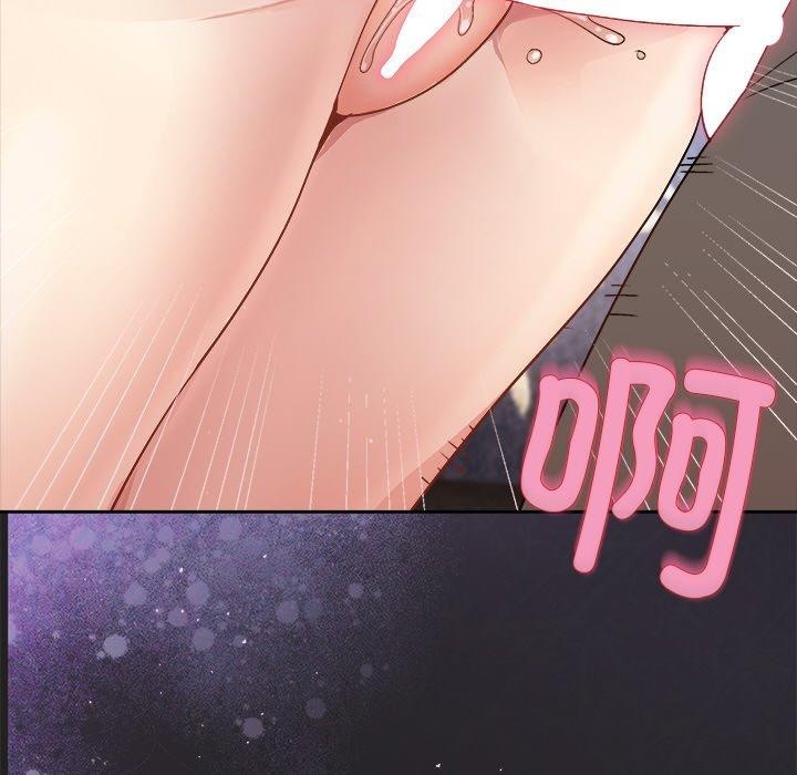 [韩国漫画] 和美女上司玩游戏 剧情,OL#[157P]-126
