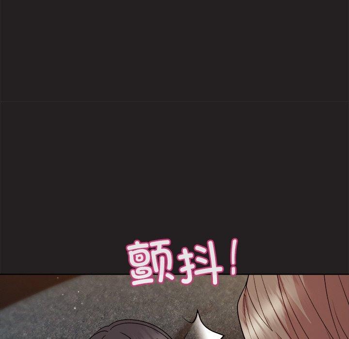 [韩国漫画] 和美女上司玩游戏 剧情,OL#[157P]-15