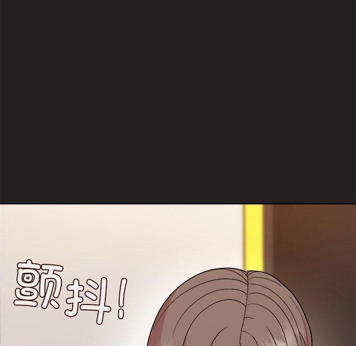 [韩国漫画] 和美女上司玩游戏 剧情,OL#[157P]-50