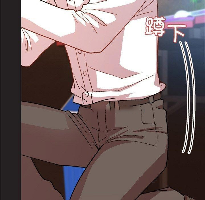 [韩国漫画] 和美女上司玩游戏 剧情,OL#[157P]-80