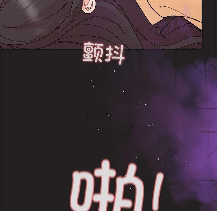 [韩国漫画] 和美女上司玩游戏 剧情,OL#[157P]-95
