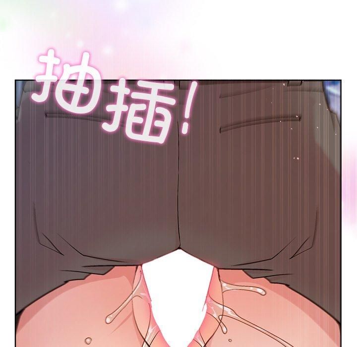 [韩国漫画] 和美女上司玩游戏 剧情,OL#[155P]-117