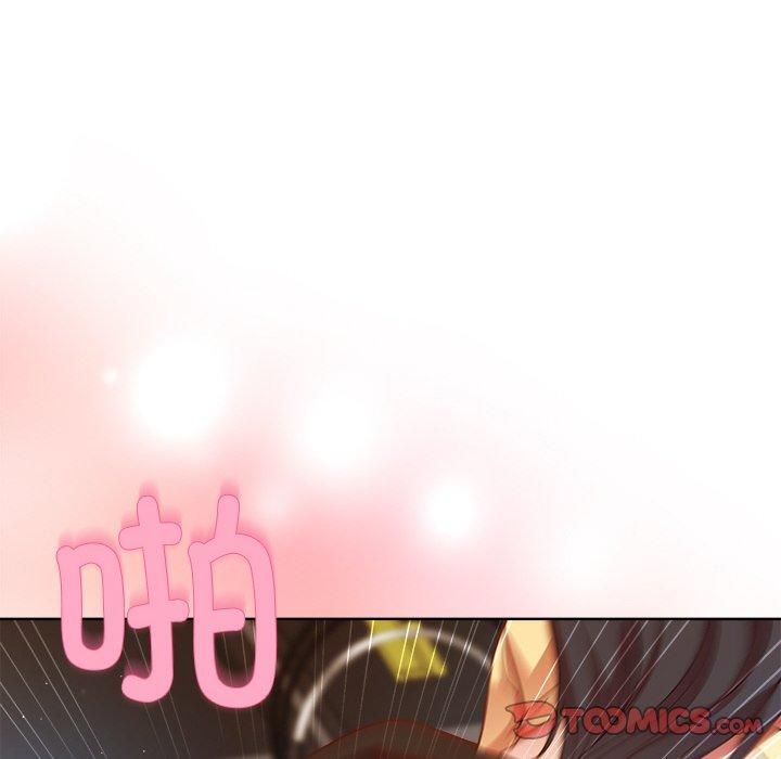 [韩国漫画] 和美女上司玩游戏 剧情,OL#[155P]-12