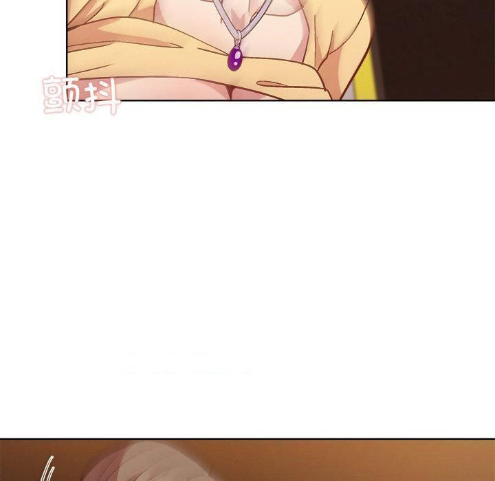 [韩国漫画] 和美女上司玩游戏 剧情,OL#[155P]-16