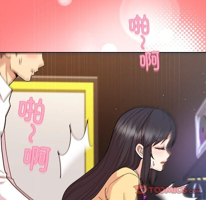 [韩国漫画] 和美女上司玩游戏 剧情,OL#[155P]-39