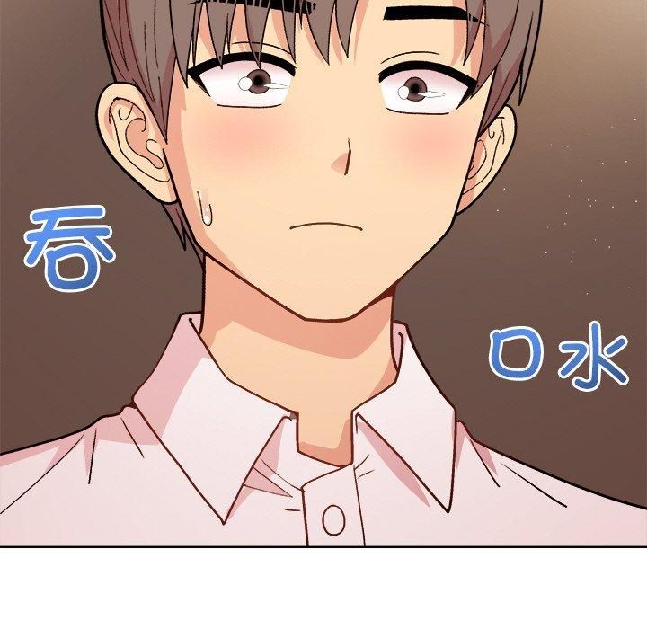 [韩国漫画] 和美女上司玩游戏 剧情,OL#[155P]-9