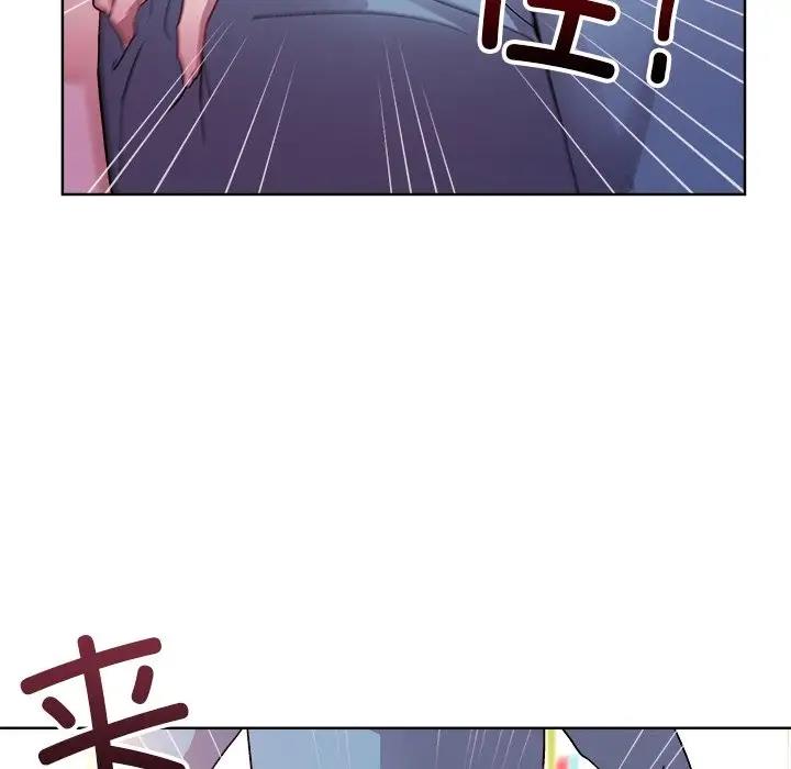 [韩国漫画] 和美女上司玩游戏 剧情,OL#[156P]-114
