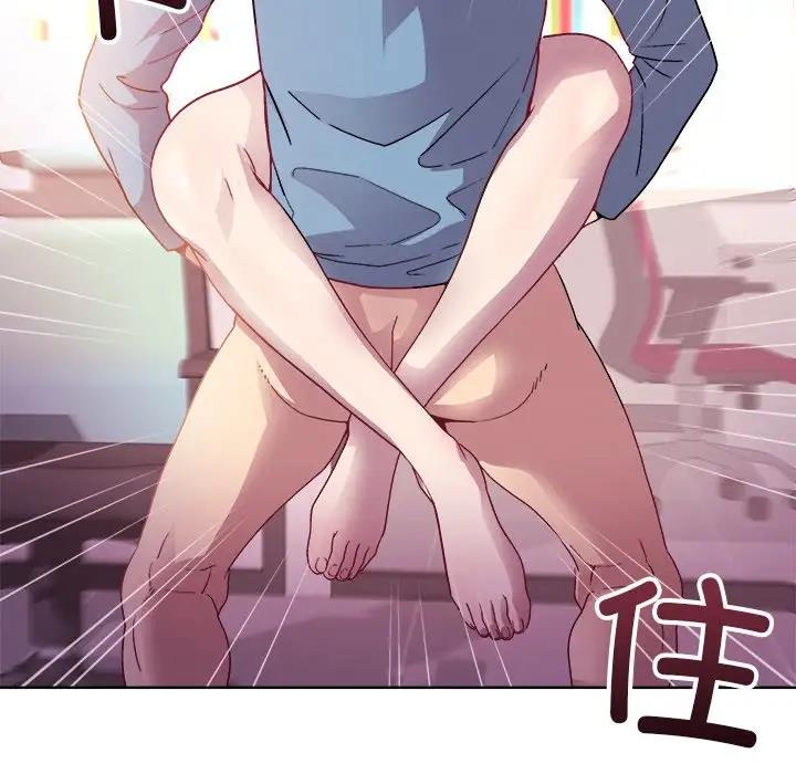 [韩国漫画] 和美女上司玩游戏 剧情,OL#[156P]-115
