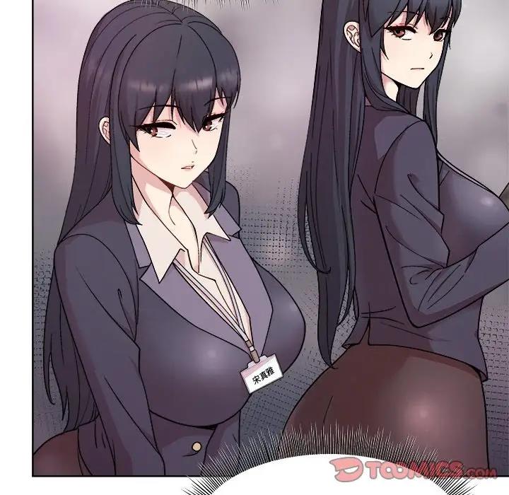 [韩国漫画] 和美女上司玩游戏 剧情,OL#[156P]-30