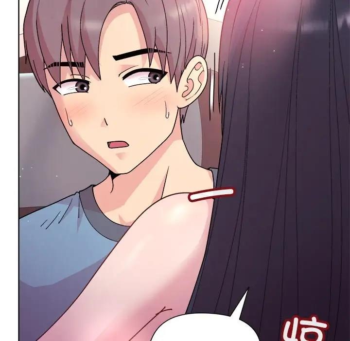 [韩国漫画] 和美女上司玩游戏 剧情,OL#[156P]-81