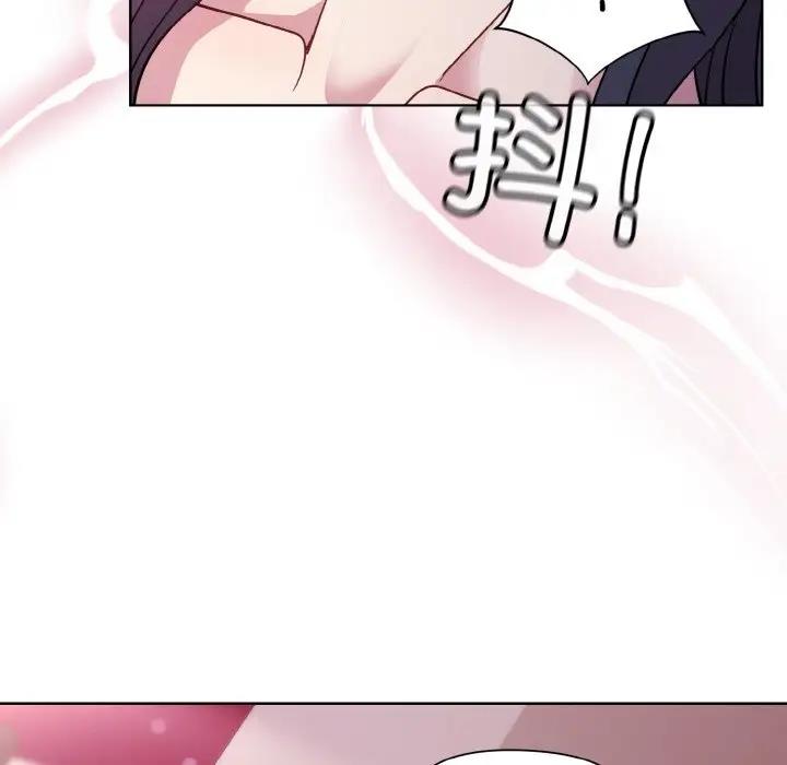 [韩国漫画] 和美女上司玩游戏 剧情,OL#[153P]-44