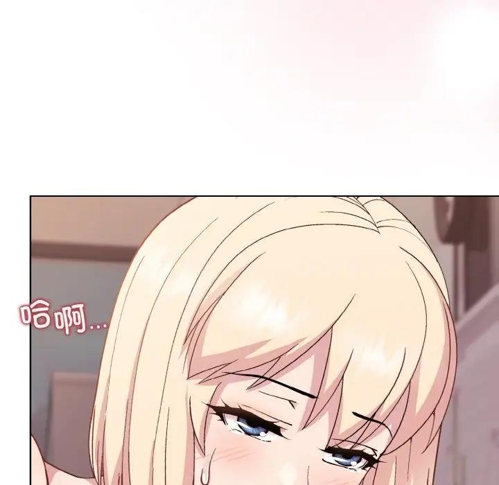 [韩国漫画] 和美女上司玩游戏 剧情,OL#[168P]-155