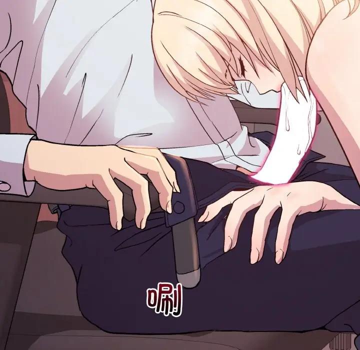 [韩国漫画] 和美女上司玩游戏 剧情,OL#[168P]-35