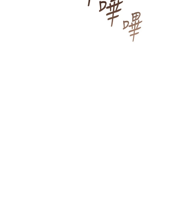 [韩国漫画] 鲁蛇社畜的金手指 剧情,女学生#[206P]-155